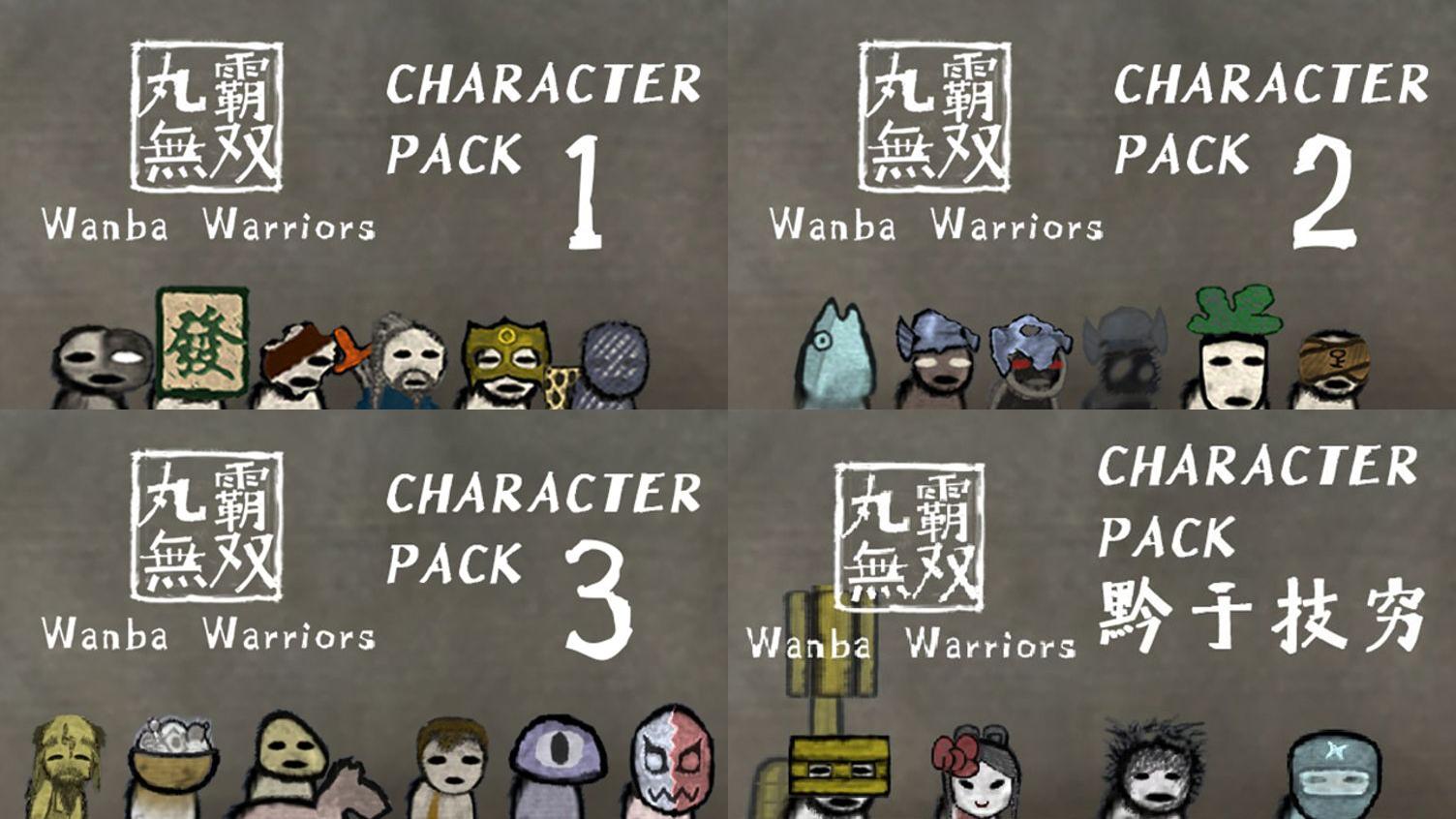 Bd Games Games | PC and Steam Keys | Fanatical